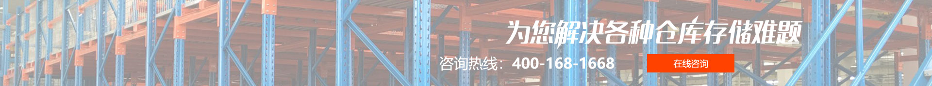 rb88在线